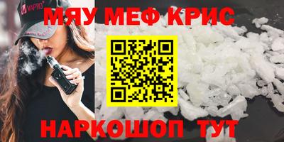 сатива Кумертау