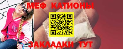 сатива Кумертау