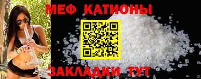 сатива Кумертау