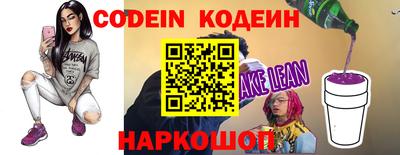 мефедрон VHQ Кунгур