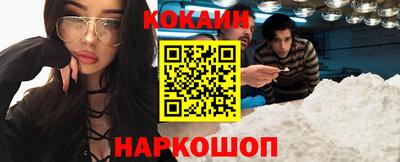 меф VHQ Кулебаки