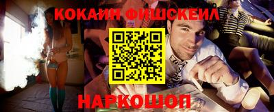 меф VHQ Кулебаки