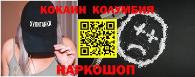 сатива Кумертау