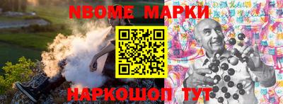 мефедрон VHQ Кунгур