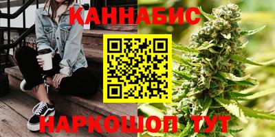 мефедрон VHQ Кунгур