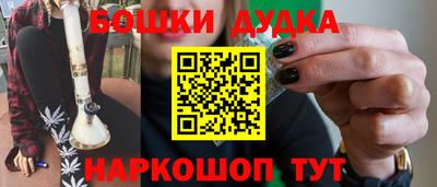 меф VHQ Кулебаки