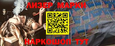 меф VHQ Кулебаки