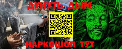 меф VHQ Кулебаки