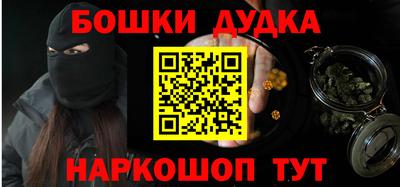 сатива Кумертау