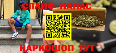 меф VHQ Кулебаки
