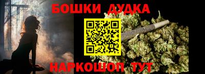 мефедрон VHQ Кунгур