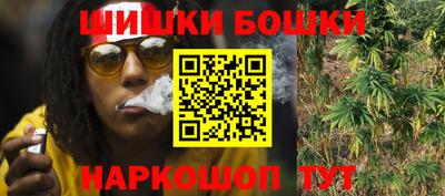 сатива Кумертау