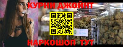 меф VHQ Кулебаки