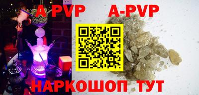 меф VHQ Кулебаки