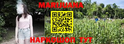 мефедрон VHQ Кунгур