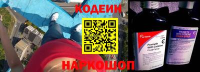 мефедрон VHQ Кунгур