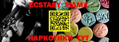 сатива Кумертау