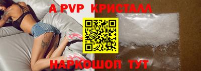меф VHQ Кулебаки