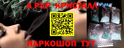 сатива Кумертау