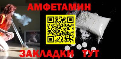 сатива Кумертау