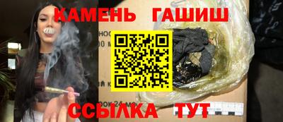 сатива Кумертау