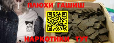 сатива Кумертау