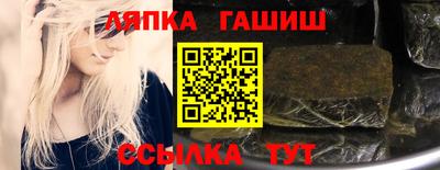 меф VHQ Кулебаки