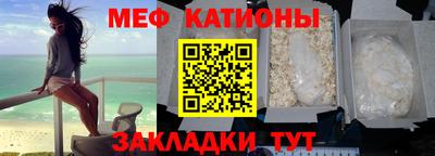 сатива Кумертау