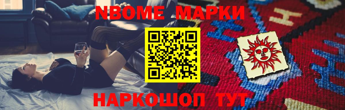Лсд 25 экстази кислота  LSD-25 экстази  мега ТОР  ЛСД экстази кислота  Вход с VPN  Донецк 